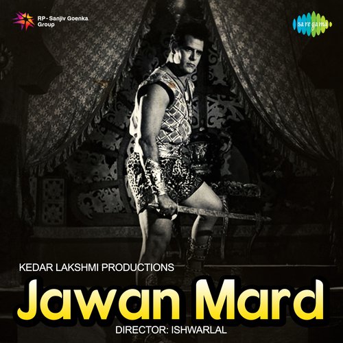 Jawan Mard Mahendra Kapoor MP3 Download